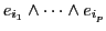 $e_{i_1} \wedge
\cdots \wedge e_{i_p}$
